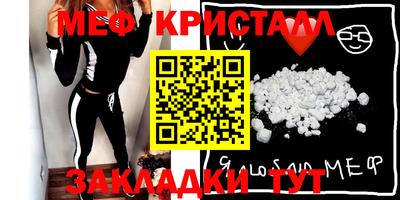 ГАЛЛЮЦИНОГЕННЫЕ ГРИБЫ Кунгур