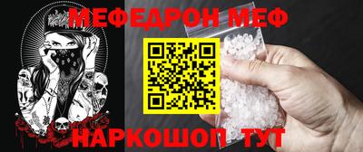 ГАЛЛЮЦИНОГЕННЫЕ ГРИБЫ Кунгур
