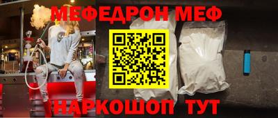 ГАЛЛЮЦИНОГЕННЫЕ ГРИБЫ Кунгур