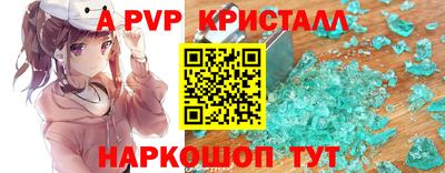 ГАЛЛЮЦИНОГЕННЫЕ ГРИБЫ Кунгур
