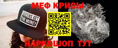 прущие грибы Кулебаки