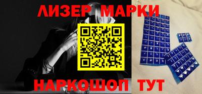 ГАЛЛЮЦИНОГЕННЫЕ ГРИБЫ Кунгур