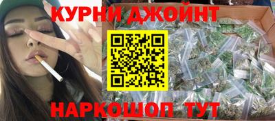 соль ск Кумертау