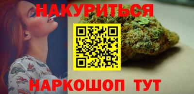 соль ск Кумертау