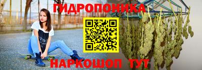 ГАЛЛЮЦИНОГЕННЫЕ ГРИБЫ Кунгур