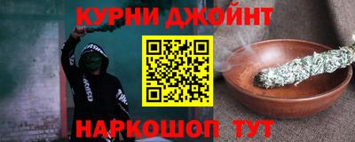 прущие грибы Кулебаки