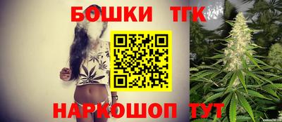 прущие грибы Кулебаки