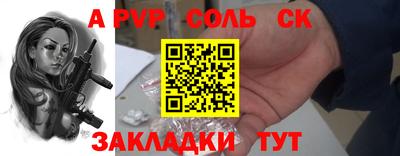 ГАЛЛЮЦИНОГЕННЫЕ ГРИБЫ Кунгур
