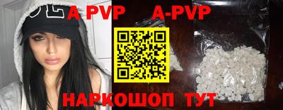 ГАЛЛЮЦИНОГЕННЫЕ ГРИБЫ Кунгур