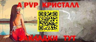 прущие грибы Кулебаки