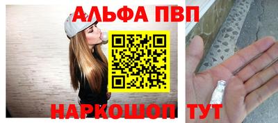 ГАЛЛЮЦИНОГЕННЫЕ ГРИБЫ Кунгур