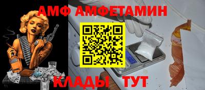 ГАЛЛЮЦИНОГЕННЫЕ ГРИБЫ Кунгур