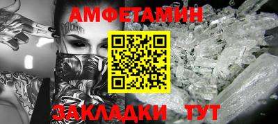 ГАЛЛЮЦИНОГЕННЫЕ ГРИБЫ Кунгур