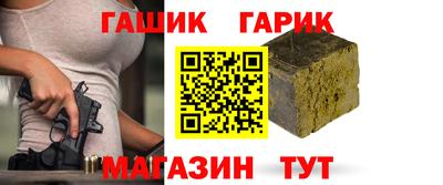 прущие грибы Кулебаки