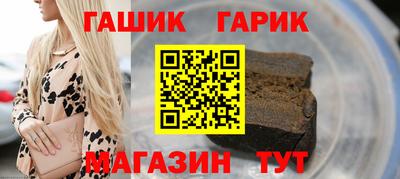 соль ск Кумертау