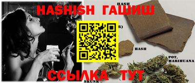прущие грибы Кулебаки