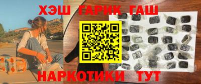 прущие грибы Кулебаки