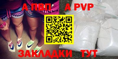 ГАЛЛЮЦИНОГЕННЫЕ ГРИБЫ Кунгур