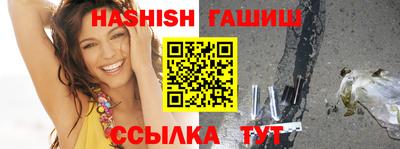 соль ск Кумертау