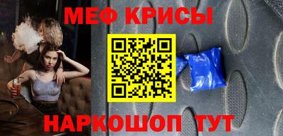 прущие грибы Кулебаки
