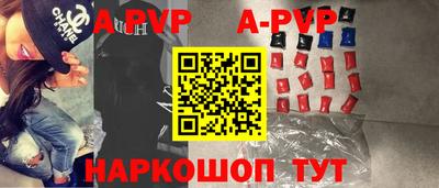 прущие грибы Кулебаки