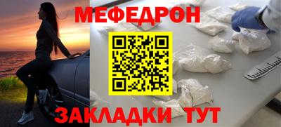 ГАЛЛЮЦИНОГЕННЫЕ ГРИБЫ Кунгур