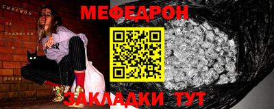 ГАЛЛЮЦИНОГЕННЫЕ ГРИБЫ Кунгур
